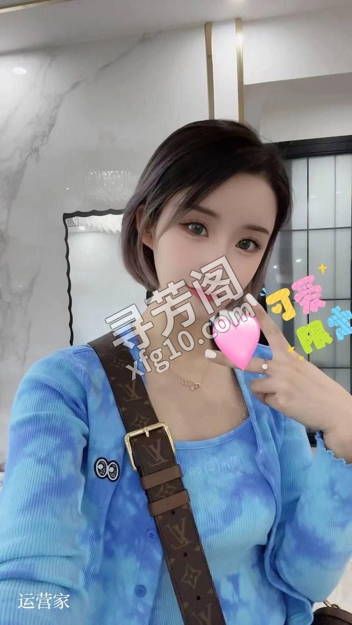浦东 1000 100分钟 朋友介绍的，感觉清纯，而且身材非常不错，果断开约，地方还算比较好找吧，环境不错 2