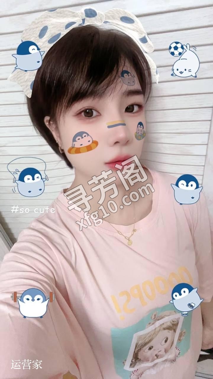 拱墅 700 因离得近，多次返食的小姐姐，超级温柔，非常配合，每次都在沙发上先缠绵摸一会，然后再战斗 3