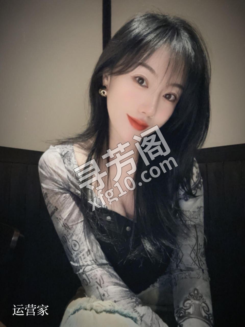 💕 ☄️ 正宗半L 50分钟日式服务☄️ ❗️门店-到店任挑任选服务❗️ ⚠️安排流程⚠️ 2