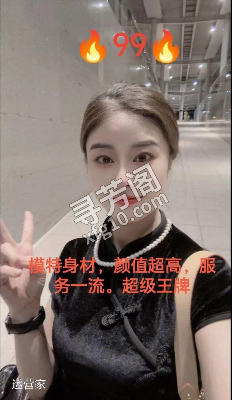 价格： 类型： 浦东新区推油: 浦东新区最牛批一家4t店，欢迎各位来体验体验 4