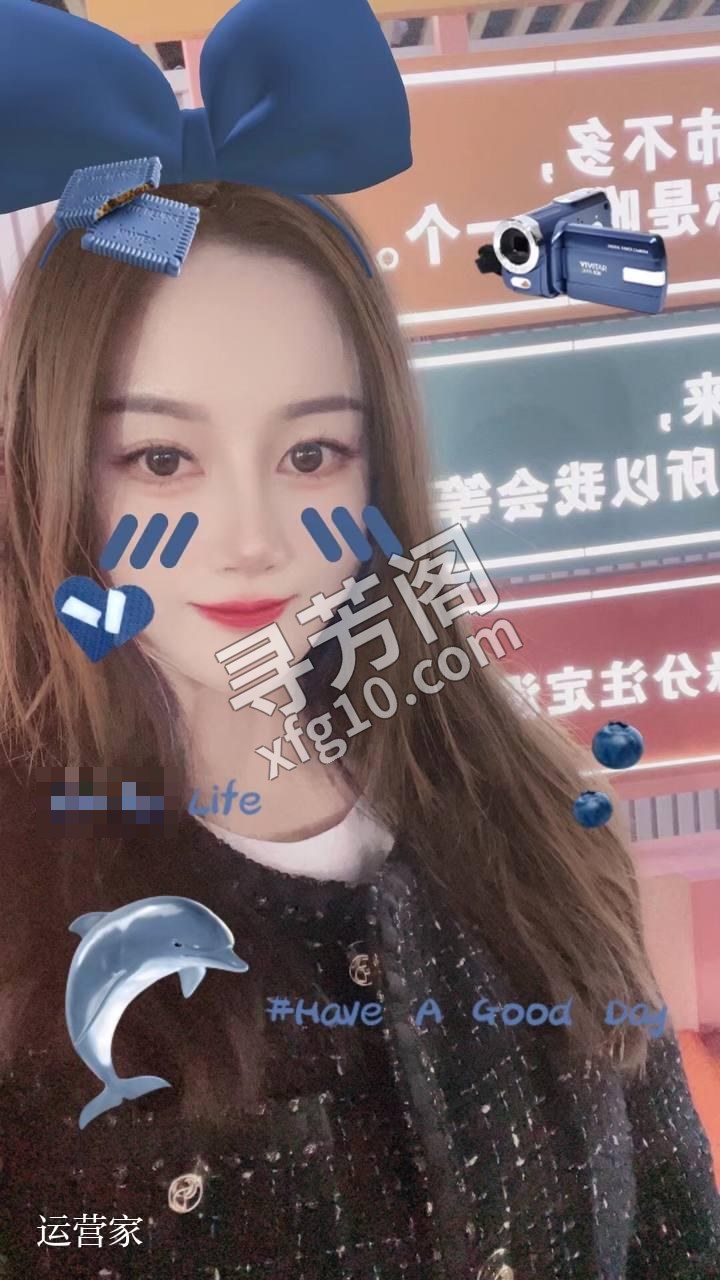 南京江宁可约 4