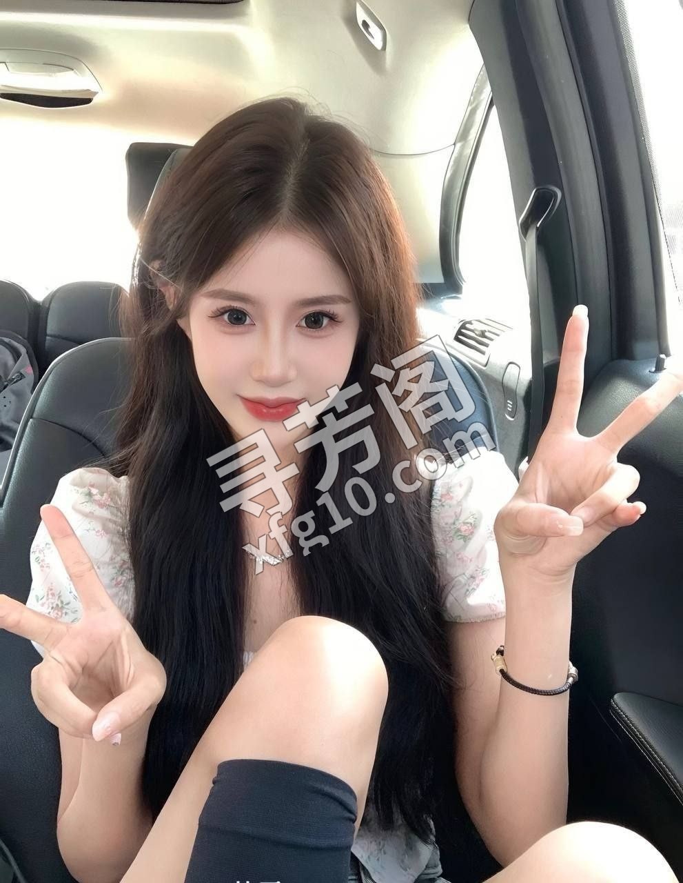 💲费用: 🔣审核： 🔣人照比： 💗罩杯： 📱 4