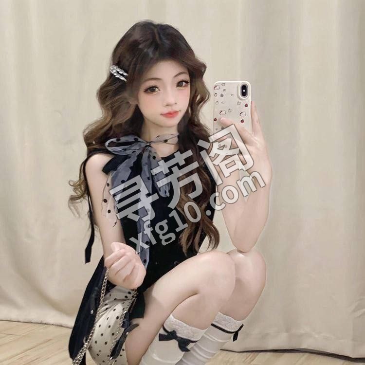 💲费用: 🔣审核： 🔣人照比： 💗罩杯： 📱、 2