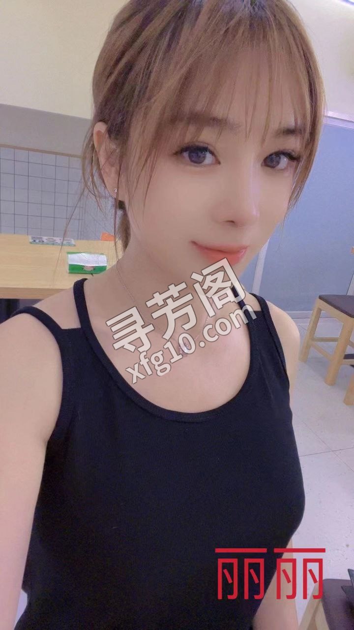 佛山 营业时间(12:00 次日5:00) 主打:00后94胸推，全裸丁字裤，69互动 6