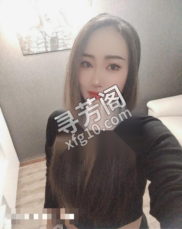 小辣椒 2