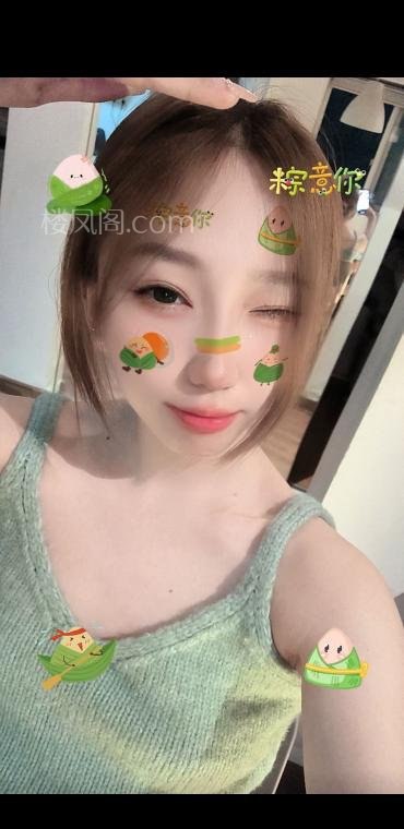 成都楼凤 2