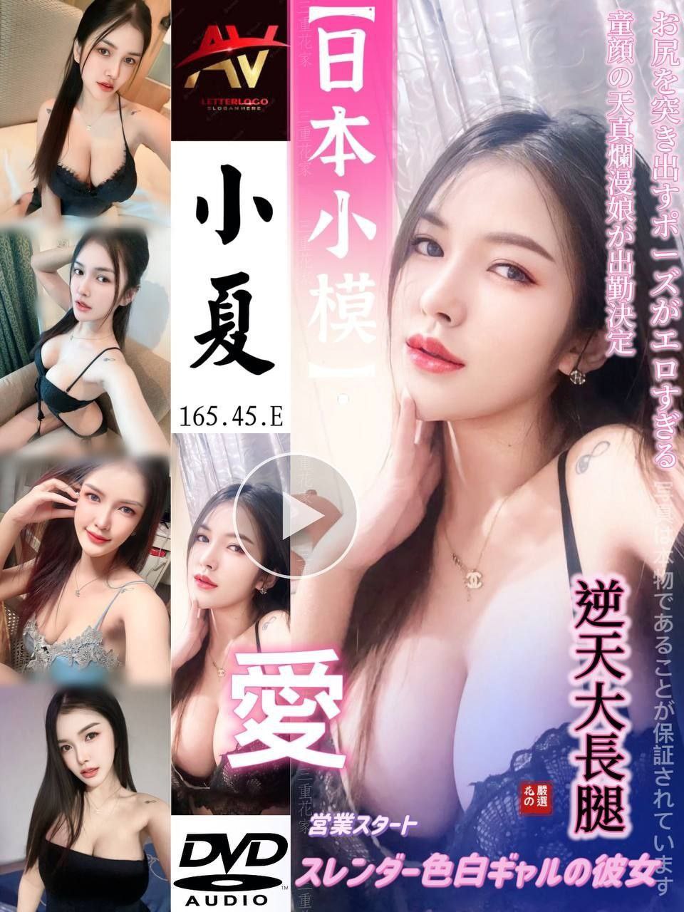 合肥合肥市包河楼凤 4