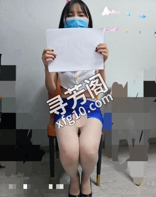 吴中长腿御姐 3