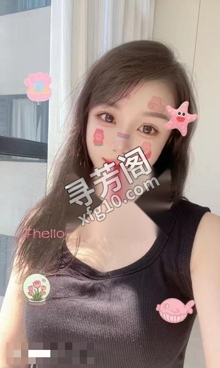 过年不回家白嫩小少妇 3