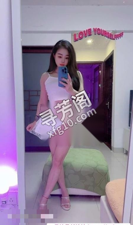 性感美妞小红花 2