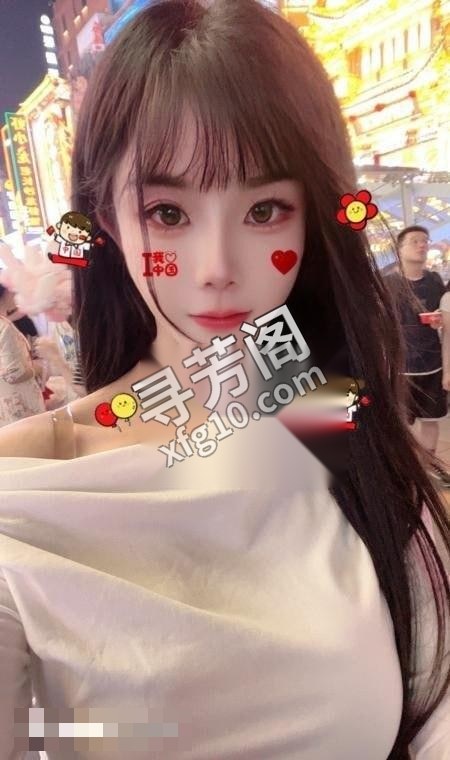 性感黑丝妹子 2