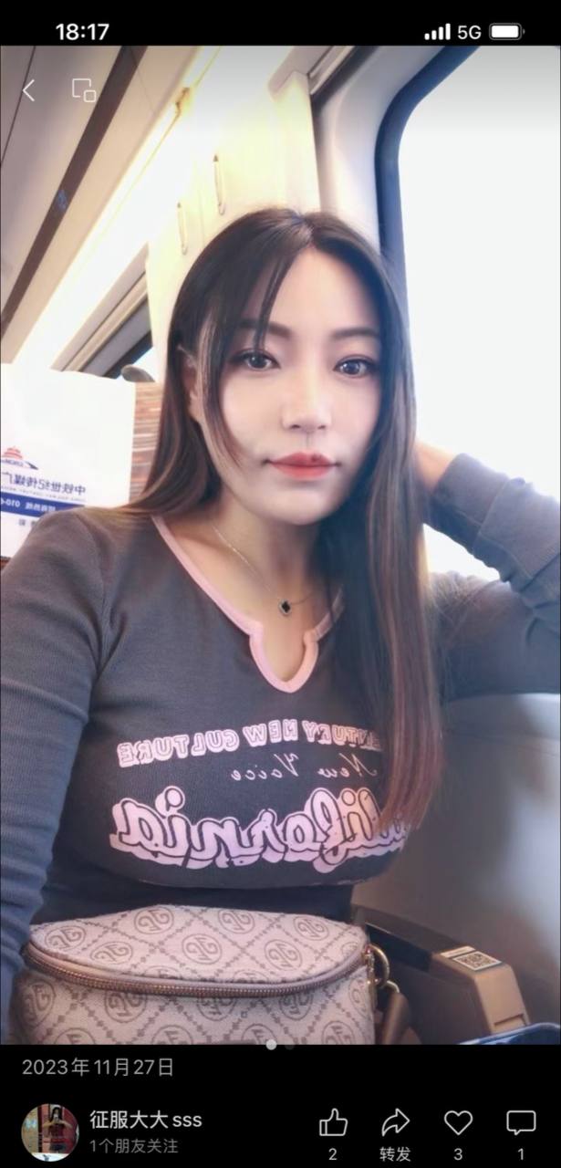 包头楼凤 2