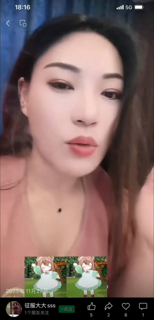 包头楼凤 3