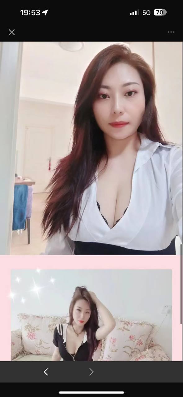 西安楼凤 2