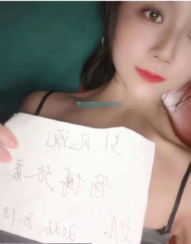 张店性感少妇 2