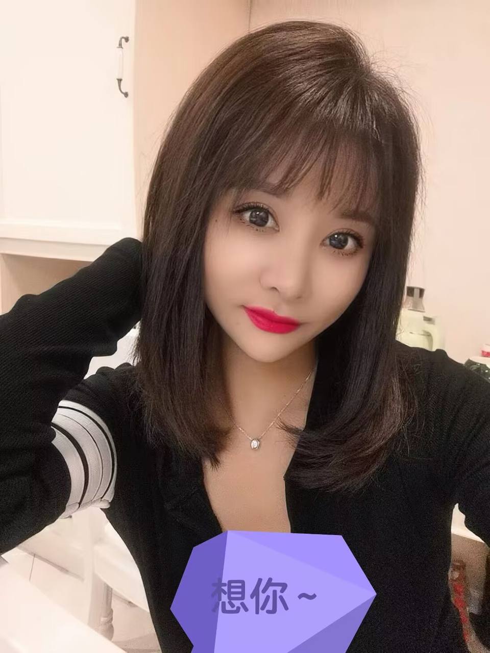 西安未央楼凤 3