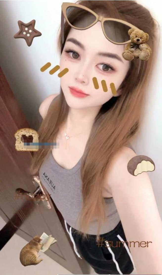 北郊团子 2