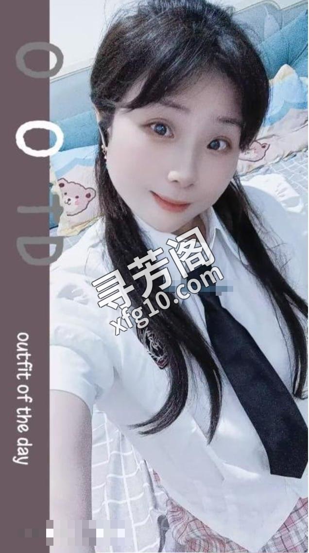 双流小财迷包时不限次 3