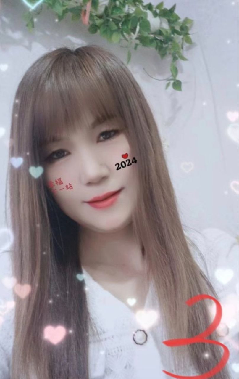 枣庄楼凤 2