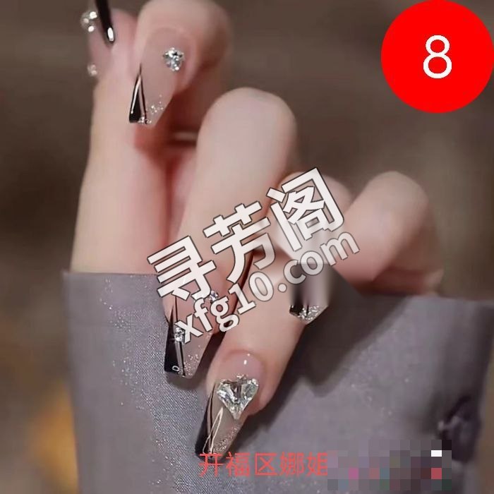 开福区少妇 2