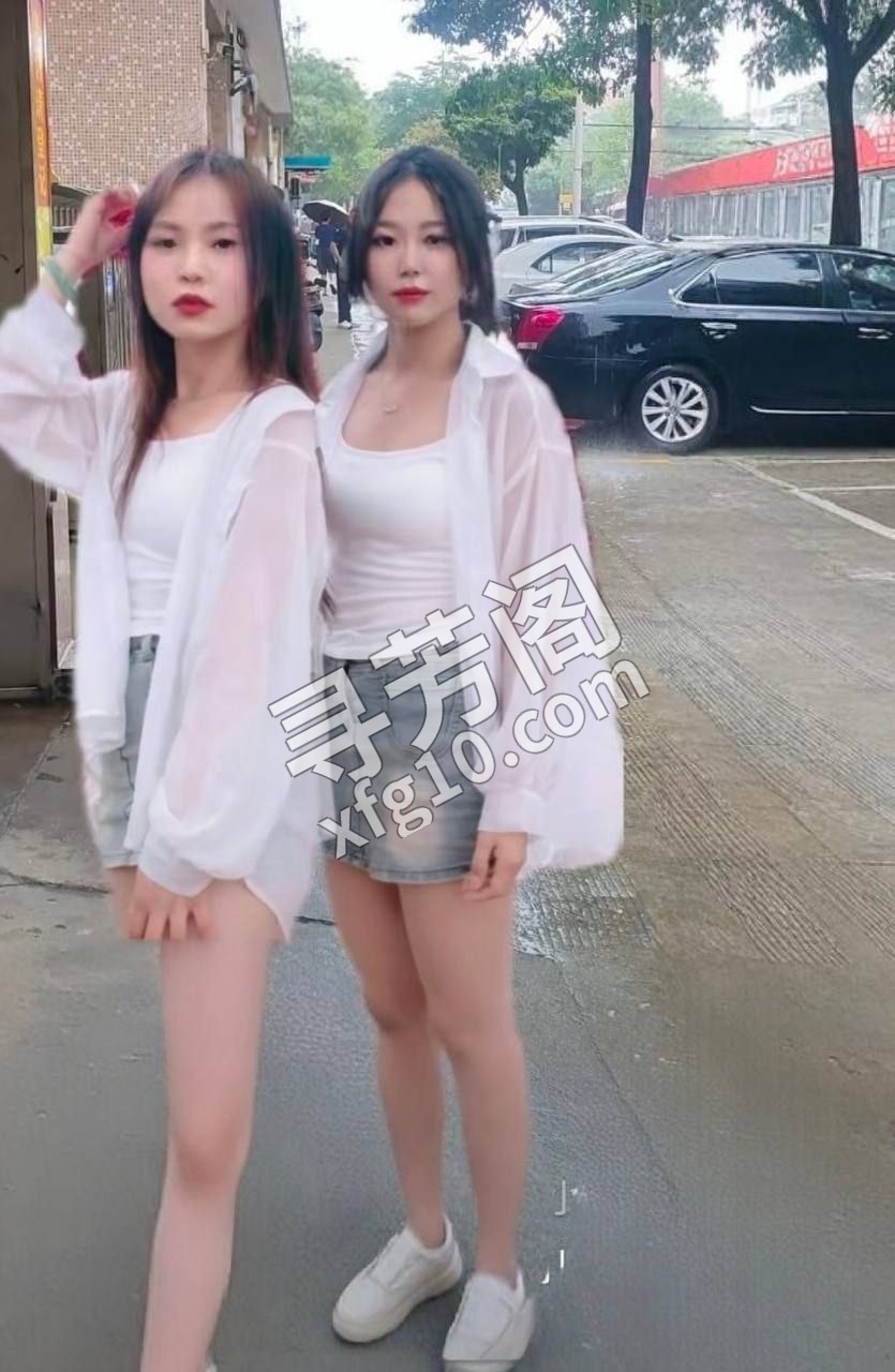 东莞姐妹花🌹 1.快餐2米（20分钟） 2.全套三米 2