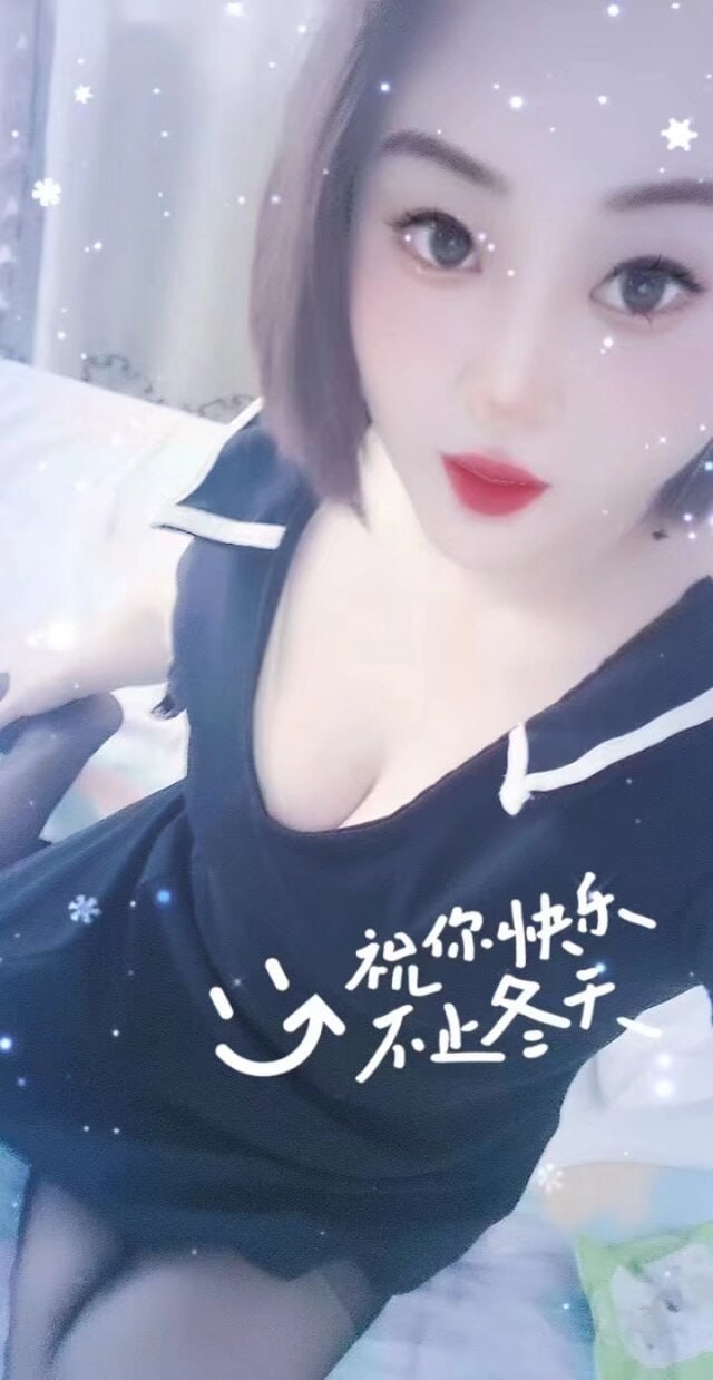 南关熟女 3