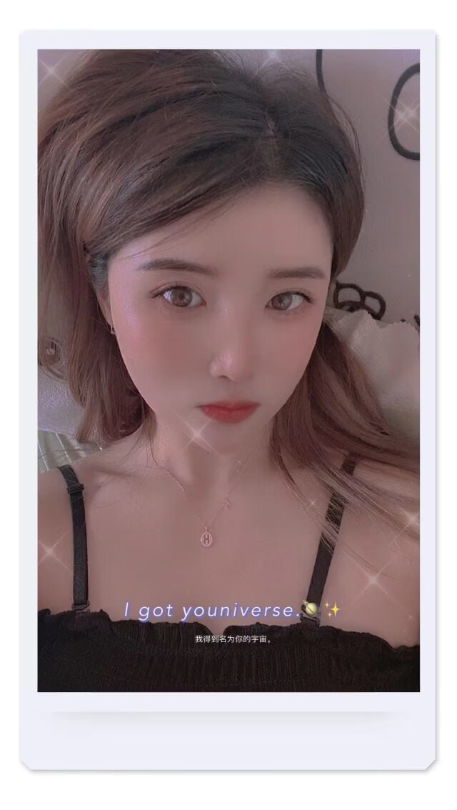 无锡少妇茜茜 2