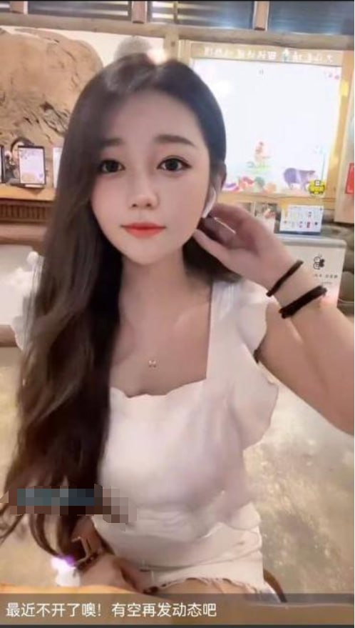 南山英文老师小白 3