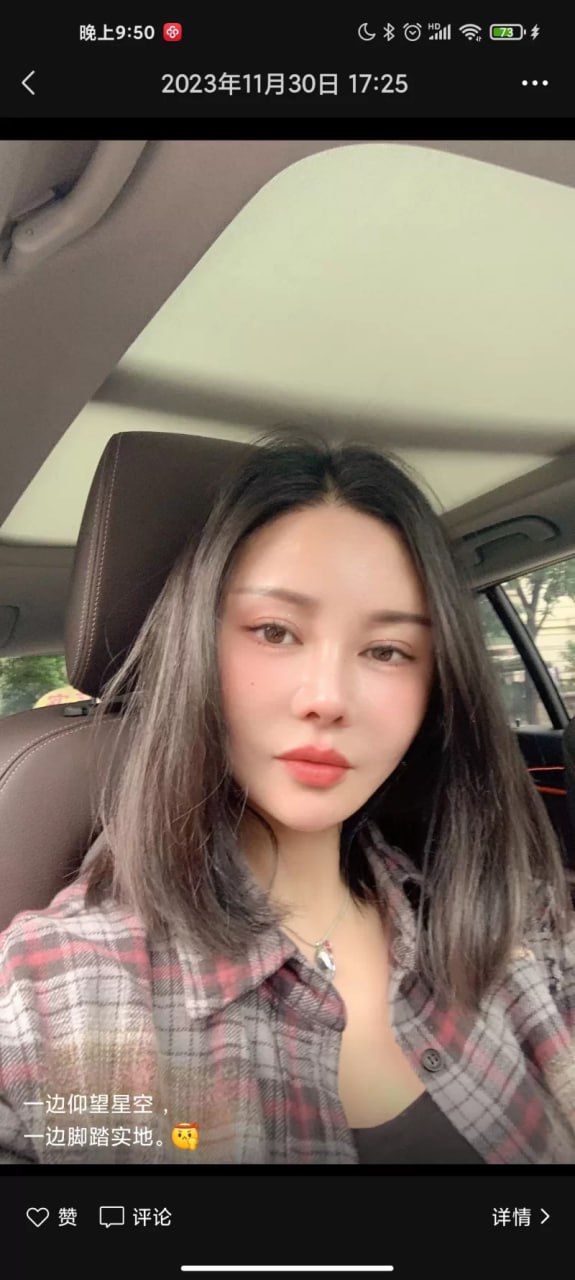 前凸后翘小姐姐 2