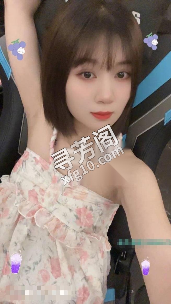 成都兼职小姐姐 2