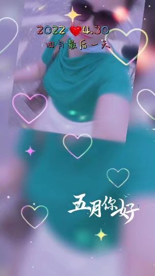 义乌廿三里全套小姐 2