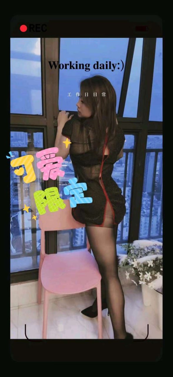 光谷风骚嫂子 4