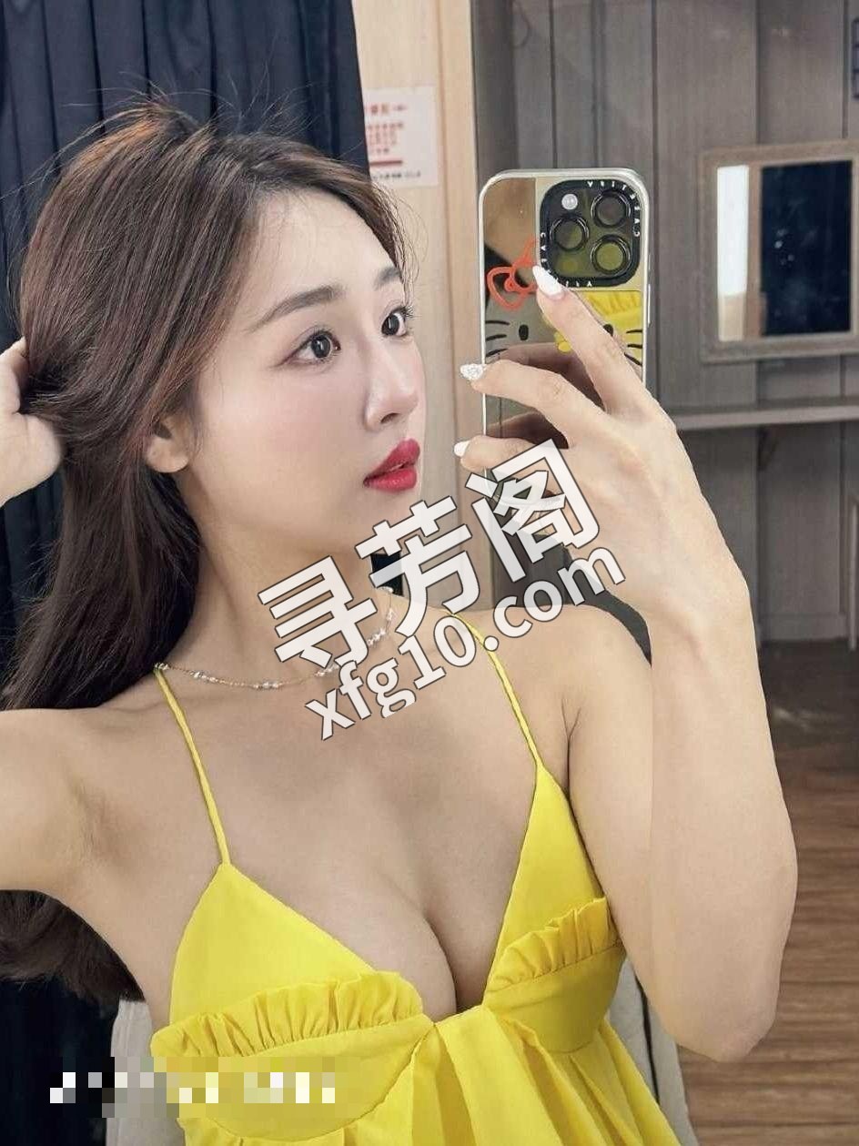 兼职妹妹兼职温驯可调教 2