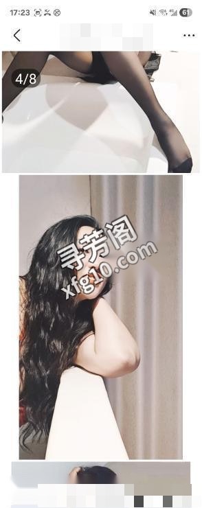 沈阳楼凤 2