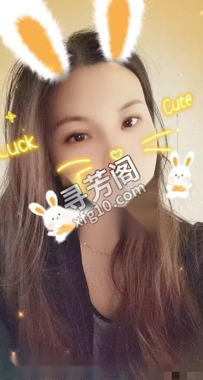 武汉楼凤 3