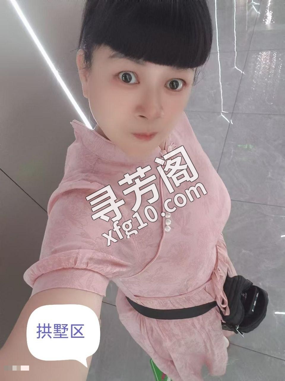 杭州拱墅楼凤 3