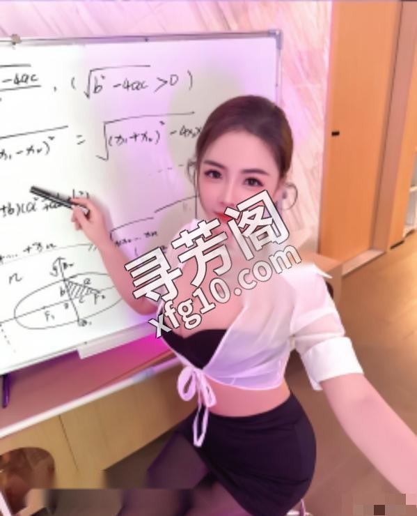 成都楼凤 2