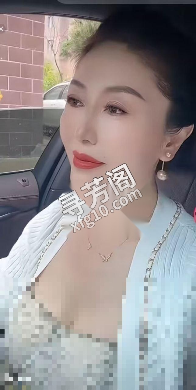 长春楼凤 2