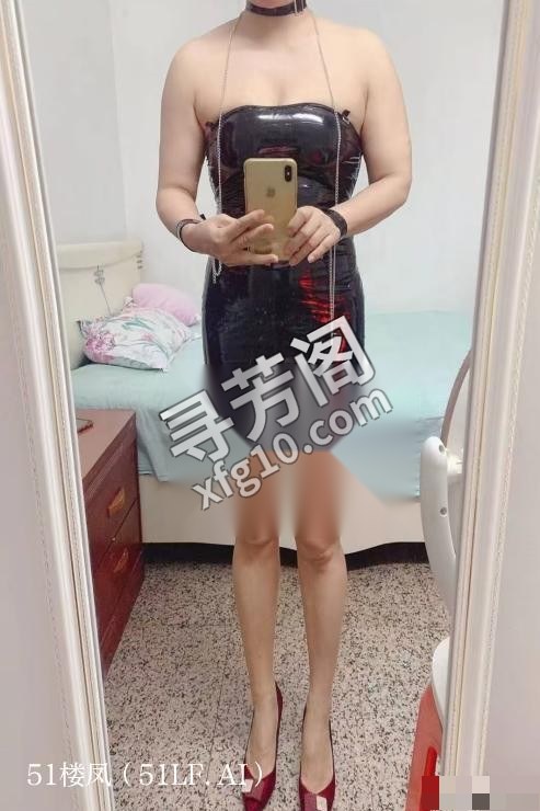 广州天河楼凤 2