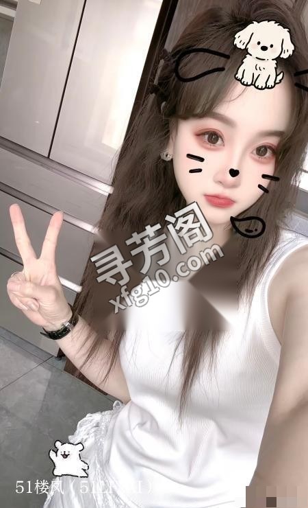 南昌楼凤 4