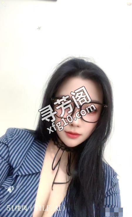 合肥平台约了包河楼凤 3