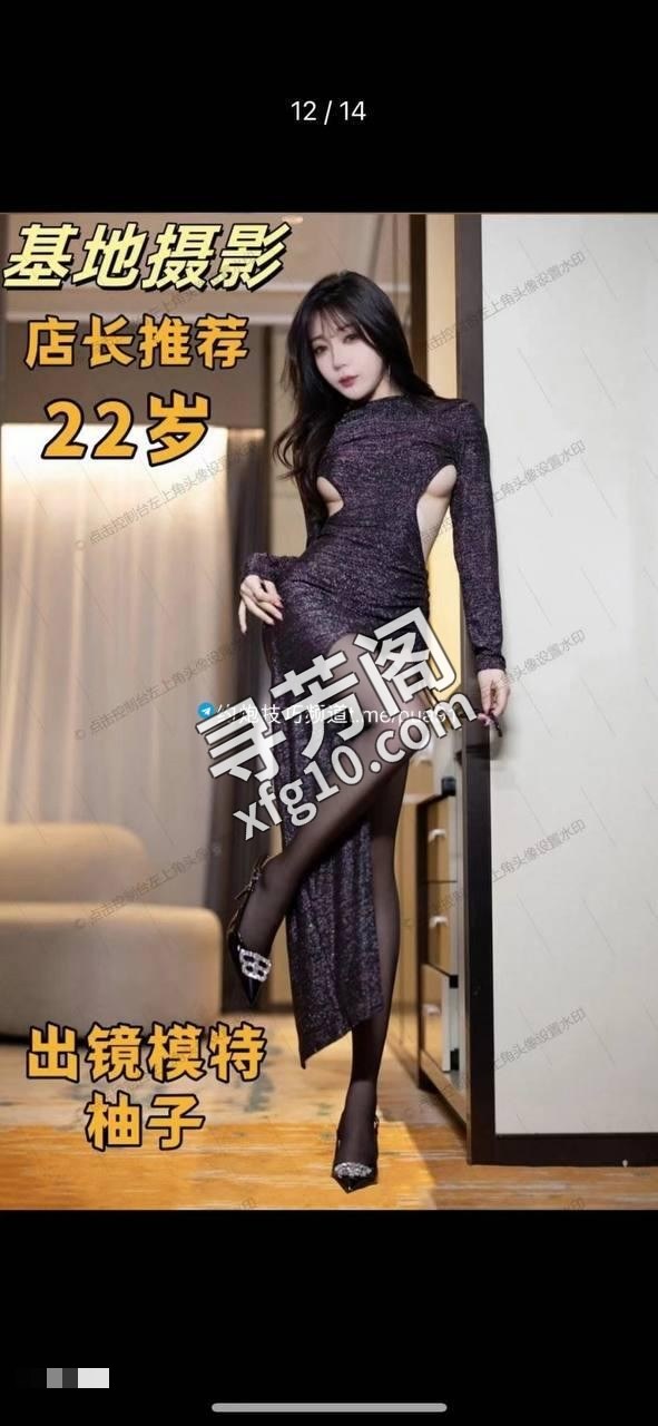 天津楼凤 2