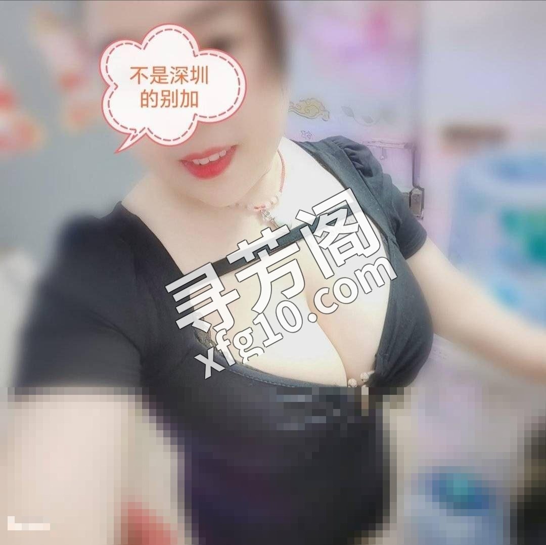 深圳楼凤 2