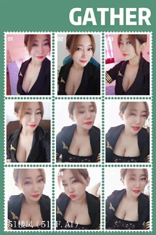 沈阳楼凤 2