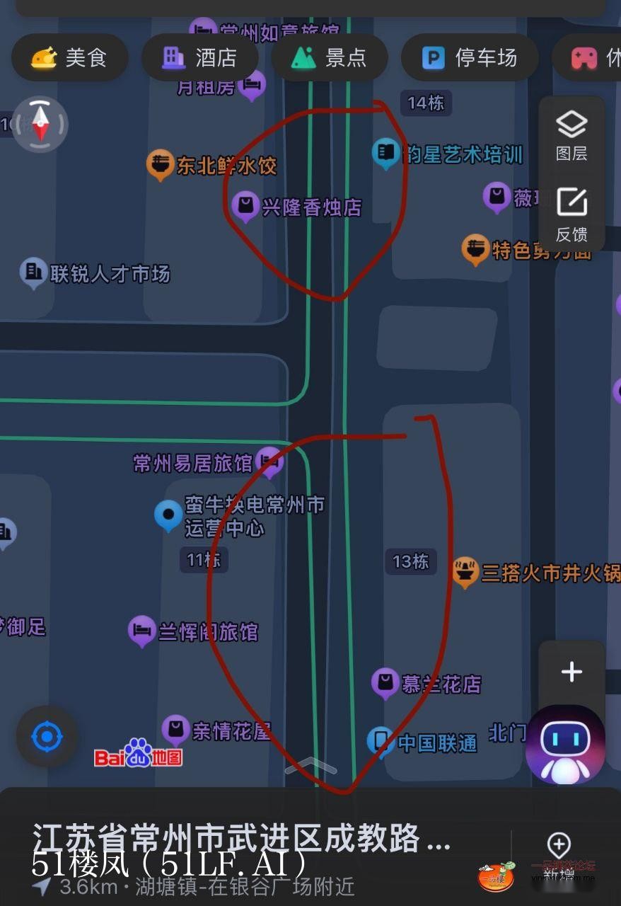 常州楼凤 3
