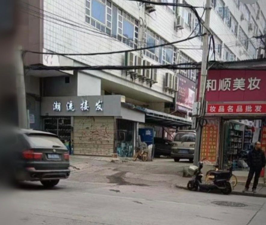 武汉楼凤 2