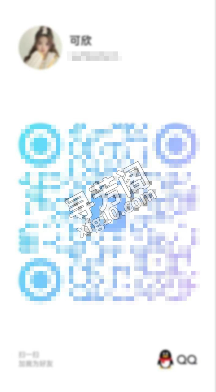广州海珠楼凤 2