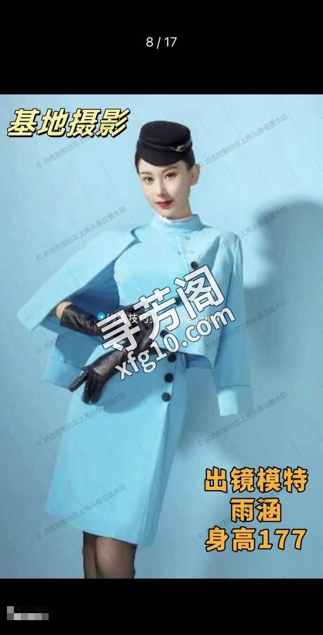 天津楼凤 2