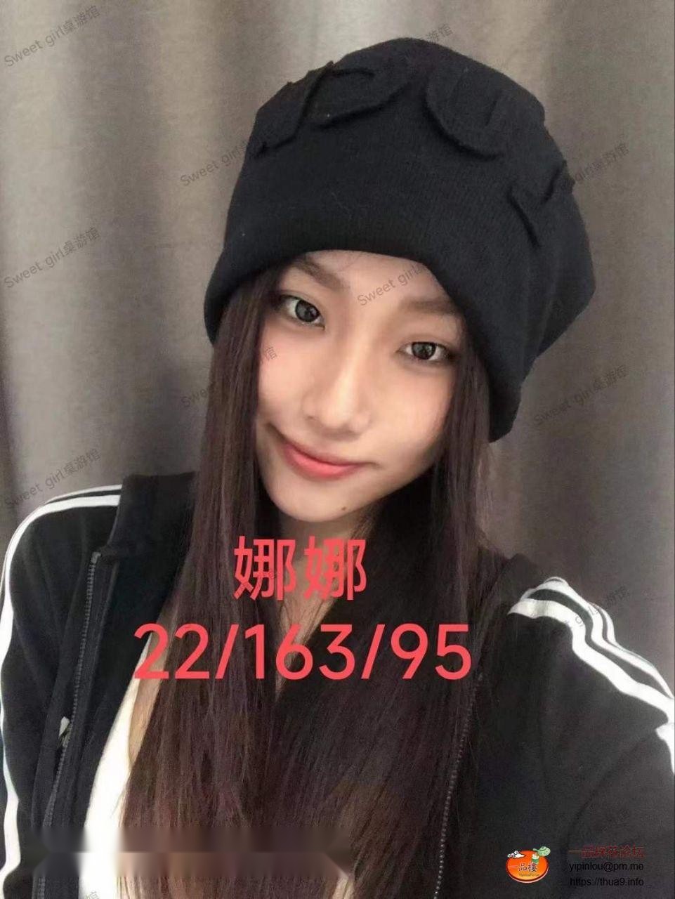 淄博张店楼凤 2