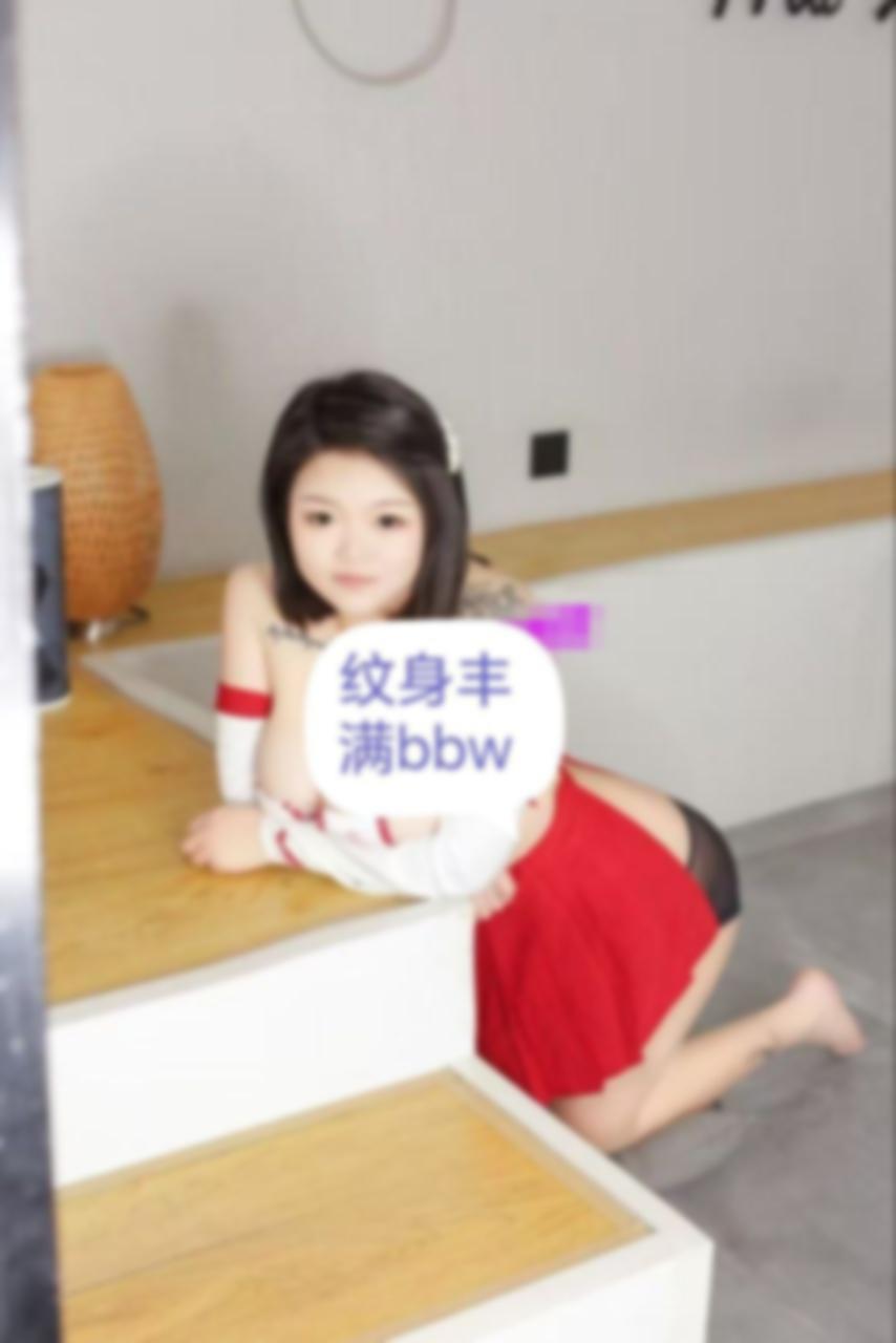 沈阳楼凤 2